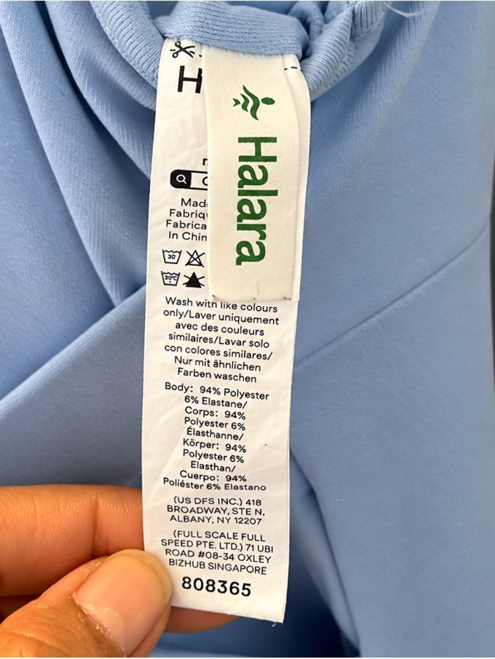 HALARA Light Blue Wide-Leg Cowl-Neck Jumpsuit - Picture 3 of 5